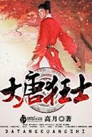 Đại Đường Cuồng Sĩ