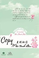 Copy Mối Tình Đầu